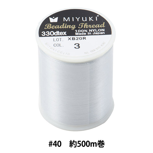 Crafting Yarn 『BeadsStitch Kokusen Kouki Gray #40 Approximately 500m winding K4570T-3] MIYUKI Miyuki
