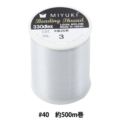 Crafting Yarn 『BeadsStitch Kokusen Kouki Gray #40 Approximately 500m winding K4570T-3] MIYUKI Miyuki