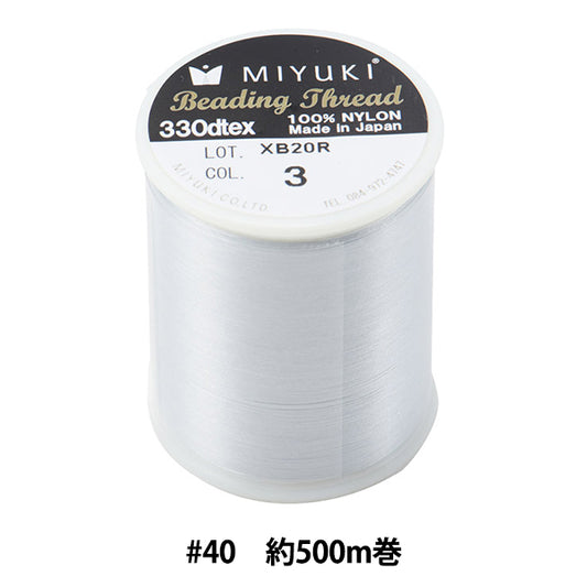 Crafting Yarn 『BeadsStitch Kokusen Kouki Gray #40 Approximately 500m winding K4570T-3] MIYUKI Miyuki