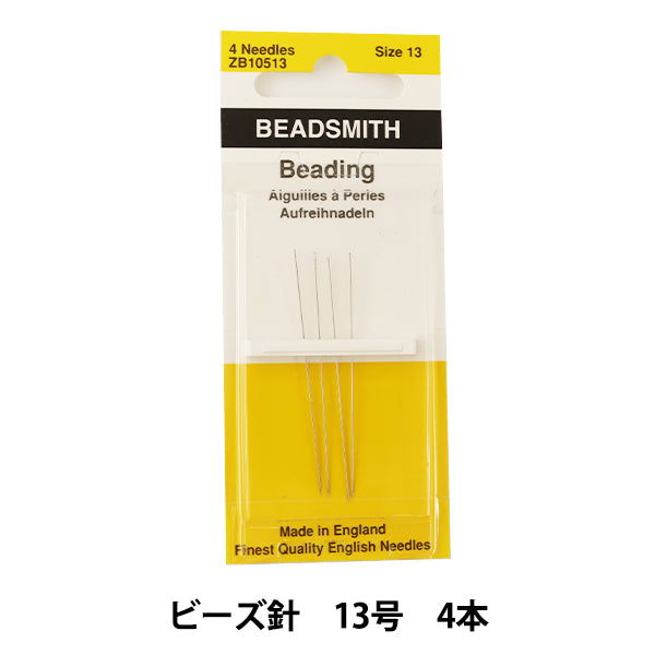 PerlesAiguille "PerlesAiguille 13 4 K4952" Miyuki Miyuki