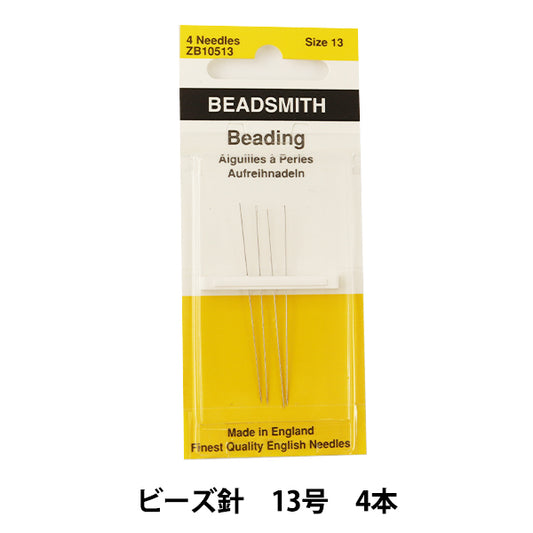 CuentasAguja "CuentasAguja 13 4 K4952" Miyuki miyuki