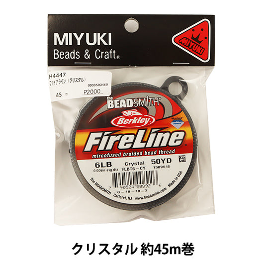 CuentasHilo "Fireline Crystal de aproximadamente 45 m de volumen H4447" Miyuki miyuki