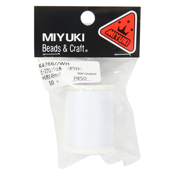 ビーズ糸 『ビーズクロッシェ糸 ホワイト #8 約50m巻 K4966』 MIYUKI