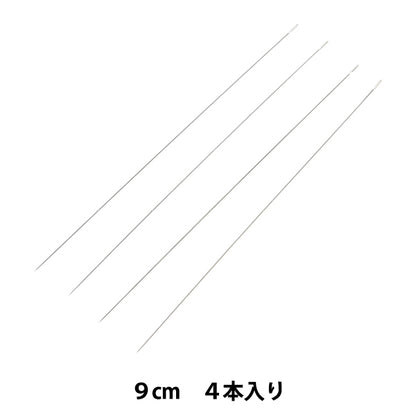 PerlesAiguille "PerlesAiguille 9cm DF836" Miyuki Miyuki