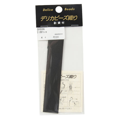 PerlesAiguille "PerlesAiguille 9cm DF836" Miyuki Miyuki