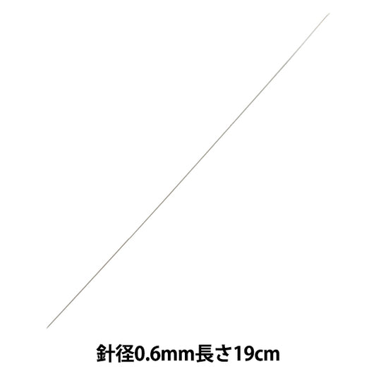 CuentasAguja "Big Einidol 19cm H3164" Miyuki miyuki