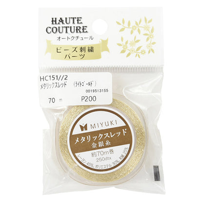 BeadsThread "Metallix Red Light Gold 250DTX x Approximately 70m Volume HC151" MIYUKI Miyuki