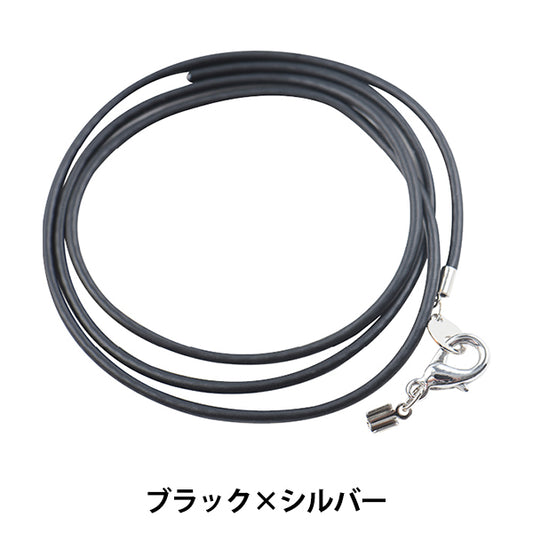 Soporte de accesorios "Piezas de cuello Juego negro x plata K4517" Miyuki miyuki