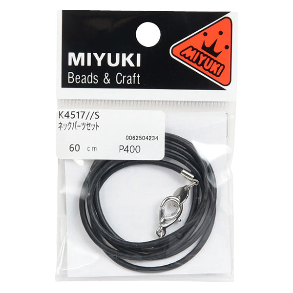 Soporte de accesorios "Piezas de cuello Juego negro x plata K4517" Miyuki miyuki