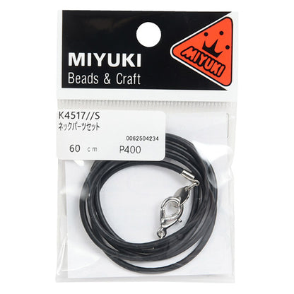 Soporte de accesorios "Piezas de cuello Juego negro x plata K4517" Miyuki miyuki
