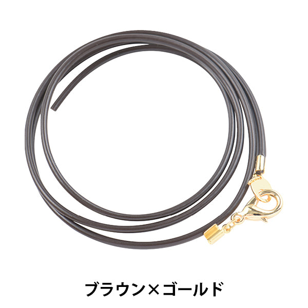 Soporte de accesorios "Piezas de cuello Brown X Gold K4518" Miyuki miyuki