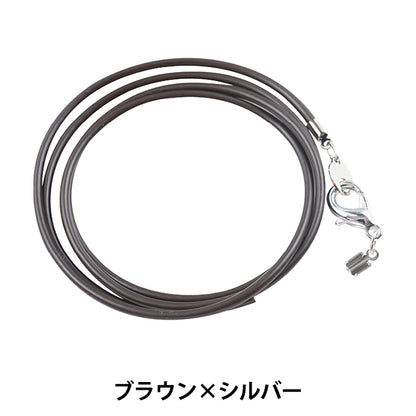 Soporte de accesorios "Piezas de cuello Brown X Plata K4518" Miyuki miyuki