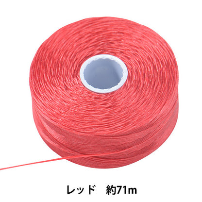 CuentasHilo "C-lon CuentasHilo rojo alrededor de 71M #20 K4961-6" Miyuki miyuki