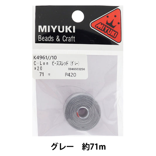 CuentasHilo "C-lon CuentasHilo gris alrededor de 71m #20 K4961-10" Miyuki miyuki