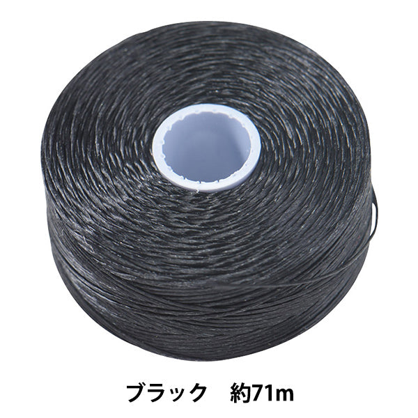 CuentasHilo "C-lon CuentasHilo negro alrededor de 71m #20 K4961-8" Miyuki miyuki