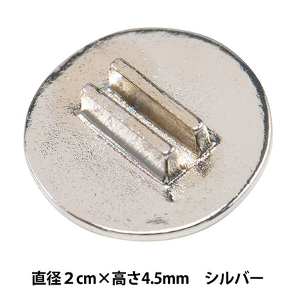 Herramienta de bordado "Stits Stitch Silver K5474" Miyuki miyuki