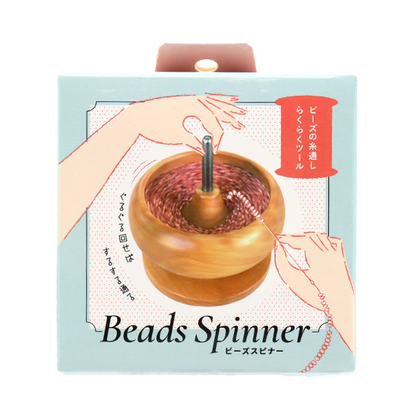 Herramienta de cuentas "Beads Spinner" Miyuki Miyuki