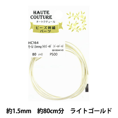 Handicraft parts "Mall 1.5mm width 80cm light gold HC164" MIYUKI