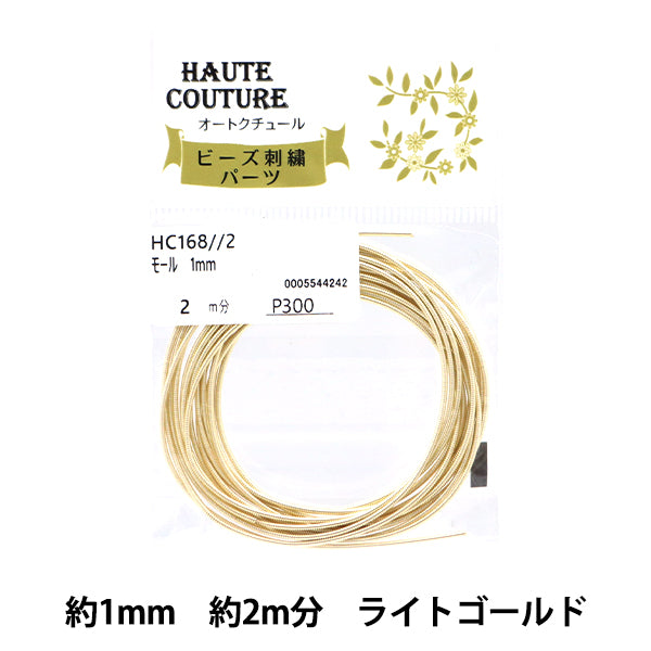 Craft parts "Mall 1mm width 2m light gold HC168//2" MIYUKI