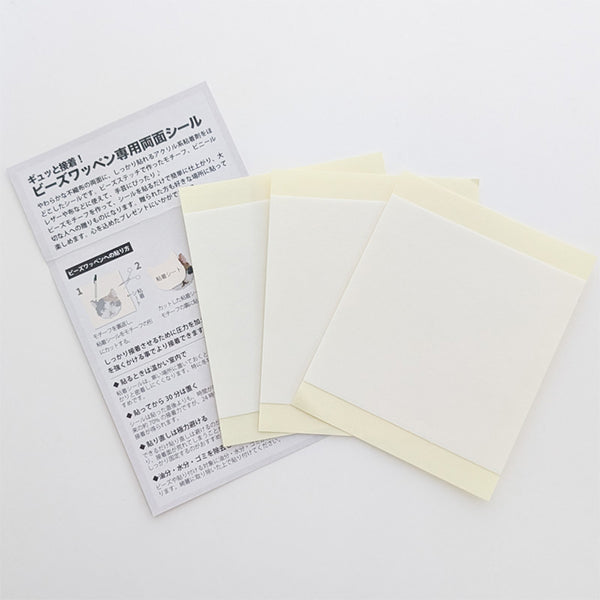 glue "BeadsPatchSpecial double-sided stickers, 3 pieces H7646" MIYUKI