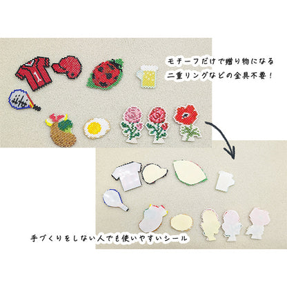 glue "BeadsPatchSpecial double-sided stickers, 3 pieces H7646" MIYUKI