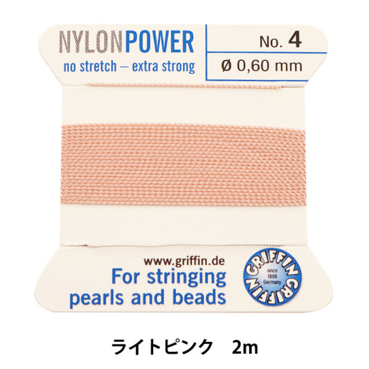 CuentasHilo "Griffin Code 2M Rosa claro LB-18908-LT-PINK"