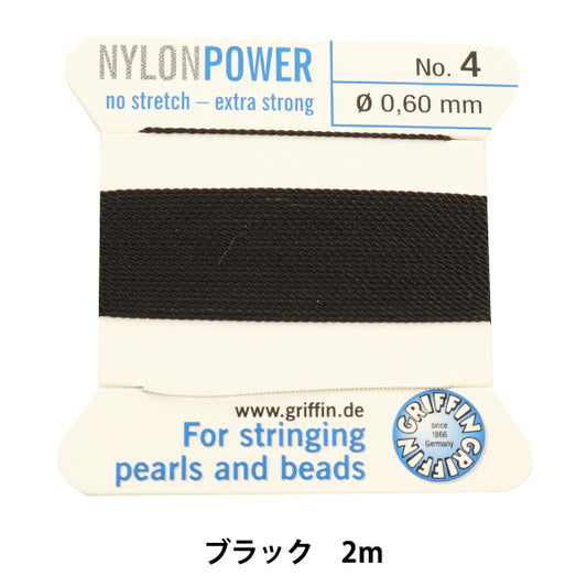 CuentasHilo "Griffin Code 2M Black LB-18908-Black"