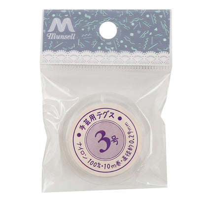 CuentasHilo "Tegus No. 3 10m UMT-03"