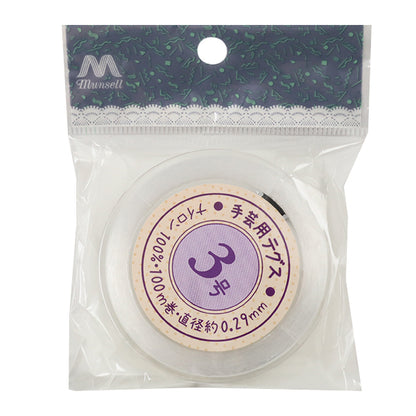 CuentasHilo "Tegus No. 3 100m UMT-13"