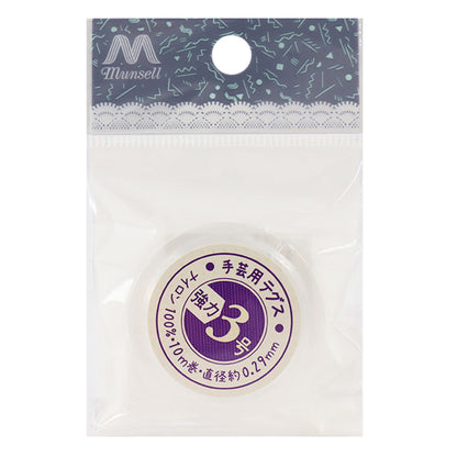 CuentasHilo "Tegus No. 3 Strong 10m UMT-23"