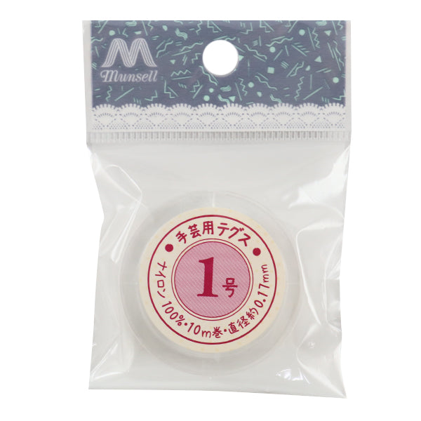 CuentasHilo "Tegus No. 1 10M UMT-01"