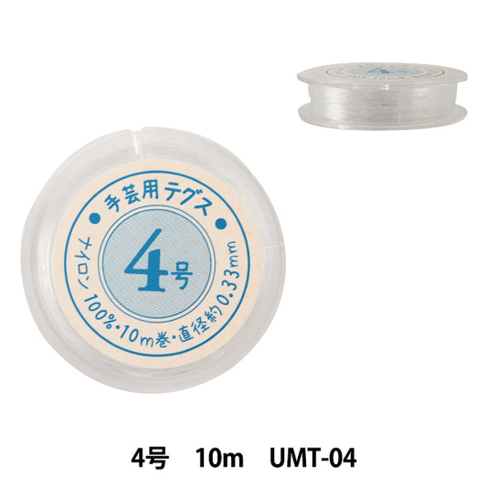 CuentasHilo "Tegus No. 4 10m UMT-04"