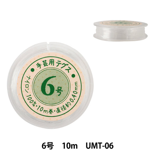 CuentasHilo "Tegus No. 6 10m UMT-06"