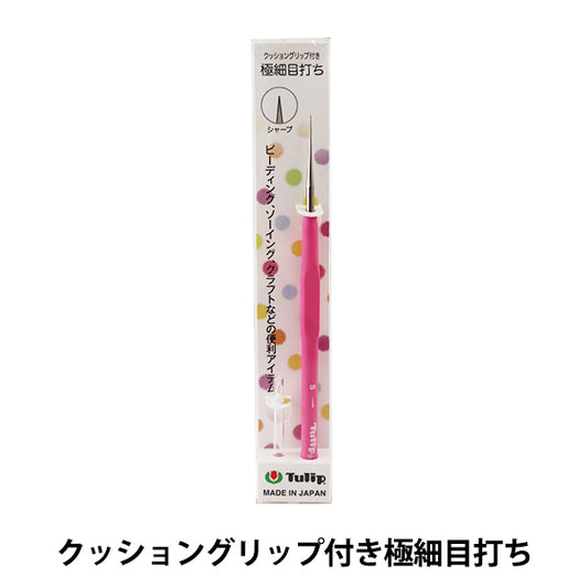 eyeleteer "Extra -fine con agarre de cojíneyeleteer S Pink TM-01" Tulipán tulipan