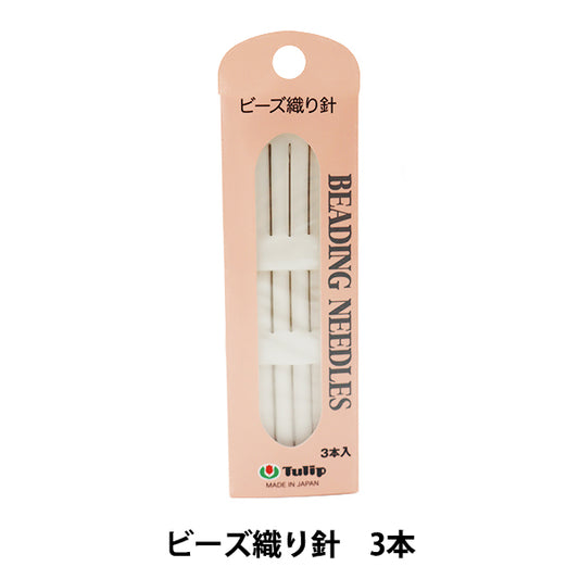 CuentasAguja "CuentasTres agujas de tejido TBN-010" Tulipán tulipan