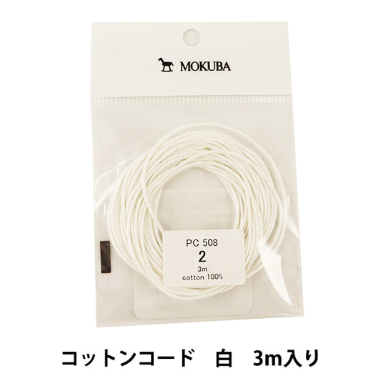 Código de artesanía "Código de algodón White 3M con PC508-2" Caballo de madera mokuba