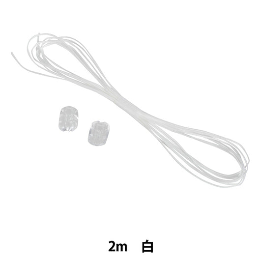 수공예 끈 "스트랩 코드 흰색 너비 약 0.8mm 2m kw91146"Kintenma Kinenma