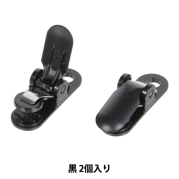 Clip "Keeper Clip Black KW91173" Kintenma Kinenma