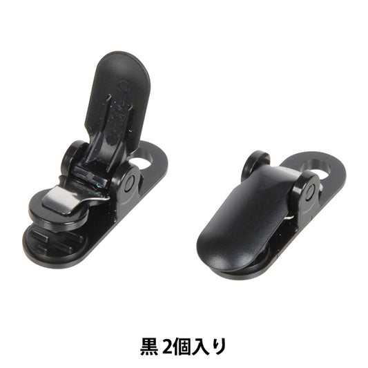Clip "Keeper Clip Black KW91173" Kintenma Kinenma