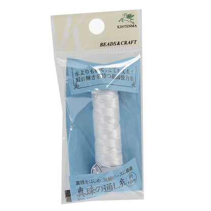 Crafting Yarn "Pearl Thread width about 0.3mm 10m kw91224" Kintenma Kinenma