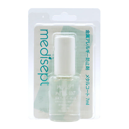 Suministros de higiene "Agente de prevención de alergias de metales Medisept Metal Coat (Tribunal de Medicina Medicina) 7ml"