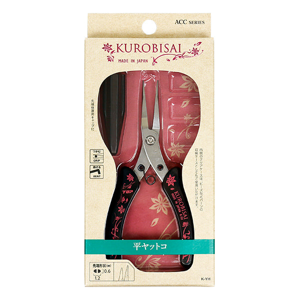 Artesanías "Kurobisai Hirako K-YH"