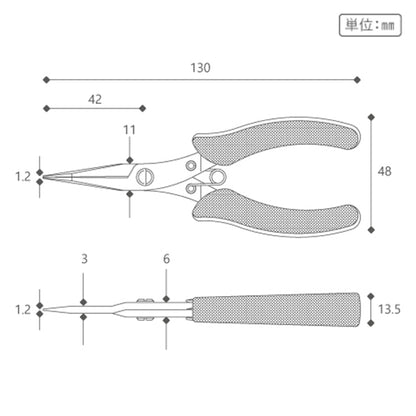 Artesanías "Kurobisai Hirako K-YH"