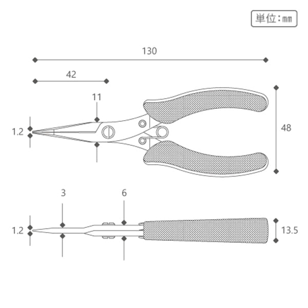 Artesanías "Plan Kurobisai Yatco Giza K-YHG"
