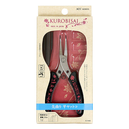 Artesanías "Kurobisai primero doblando plano yatco k-yhb"