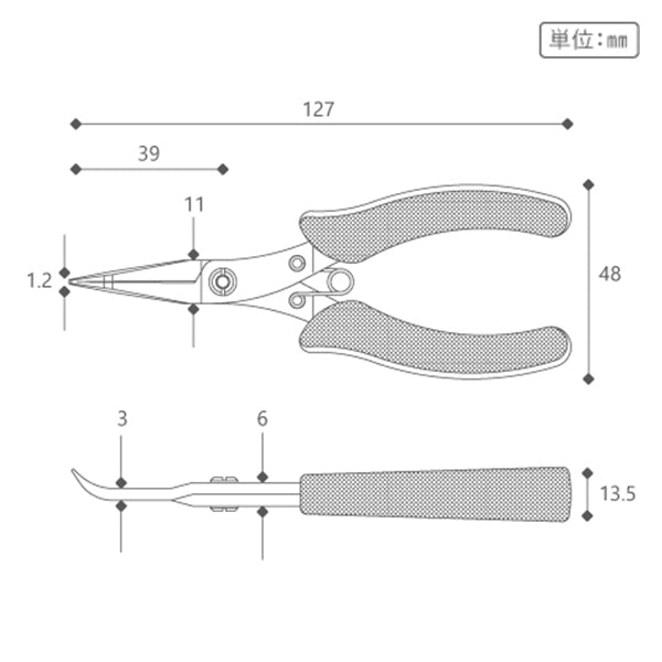 Artesanías "Kurobisai primero doblando plano yatco k-yhb"