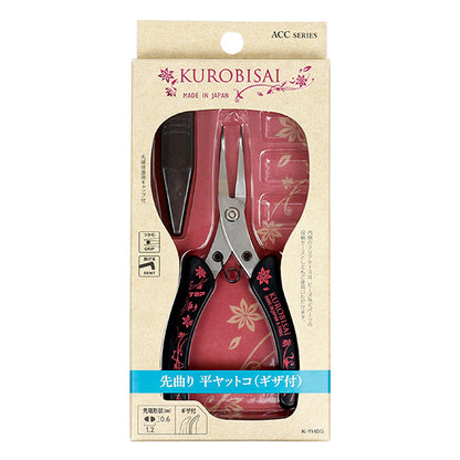 Artesanías "Kurobisai con el delantero doblando el plano yatsco giza k-yhbg"