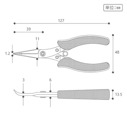 Artesanías "Kurobisai con el delantero doblando el plano yatsco giza k-yhbg"