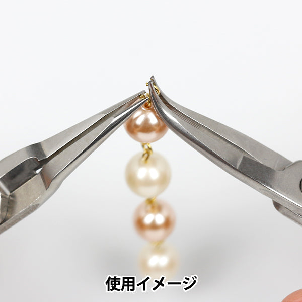 Artesanías "Kurobisai con el delantero doblando el plano yatsco giza k-yhbg"