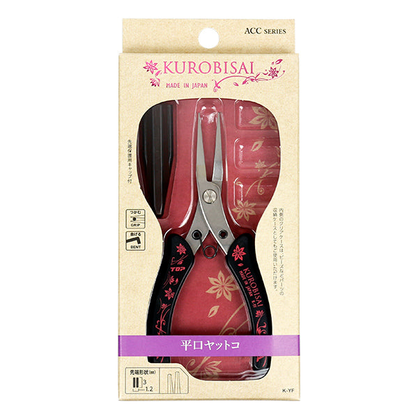 Artesanías "Kurobisai Hiraguchi Yatco K-YF"